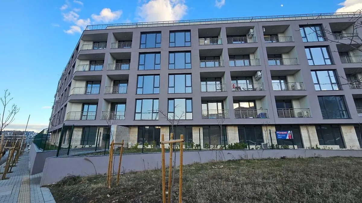 Stylish And Modern 1Bdrm Apt Free Private Parking Sofia Apartment